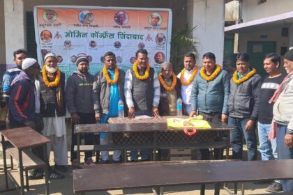 Block level meeting of All India Momin Conference Hazaribagh organized