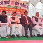 Celebrated the twelfth death anniversary of Mata Lakshmi Chandravanshi and the foundation day of the Womens College