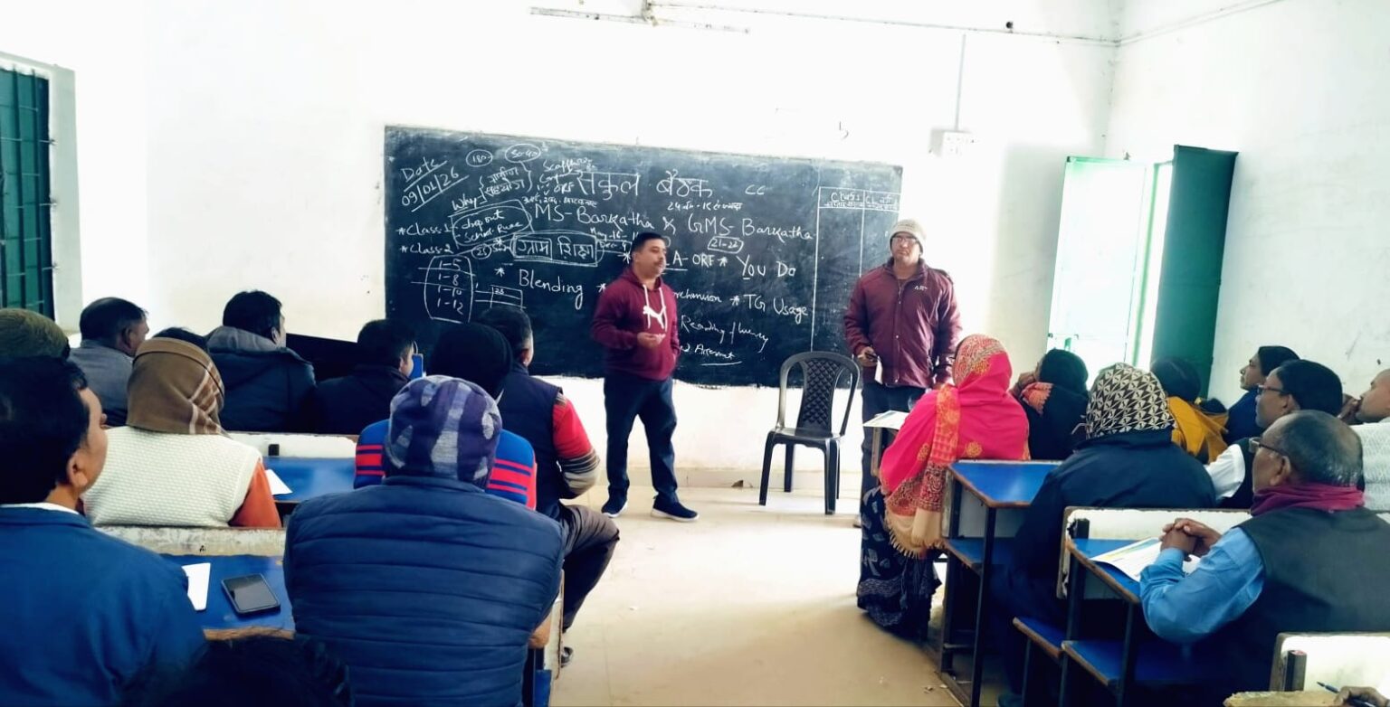 Cluster level meeting held at Middle School Barkatha. Discussion on teacher based assessment and teaching plan