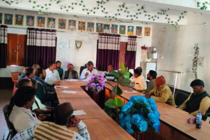 Congress meeting in Barhi protest against the name change of MNREGA on February 5 Chaupal at the Panchayat level on January 26