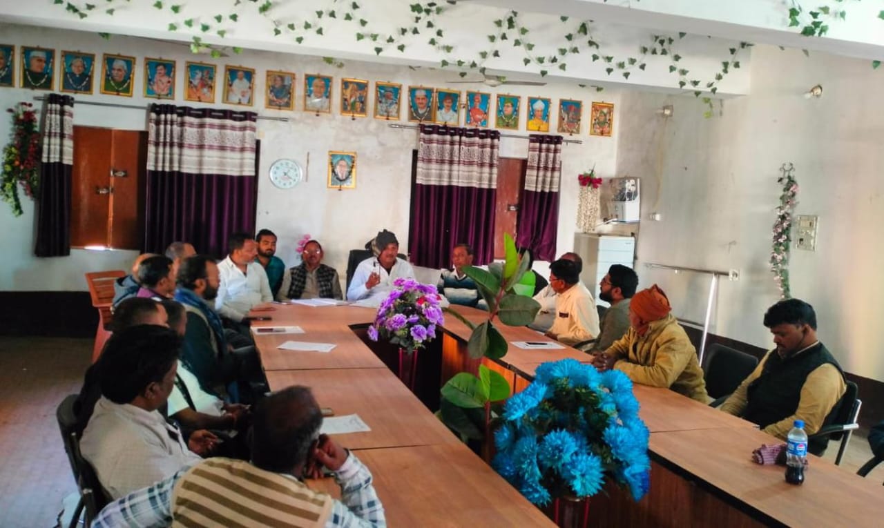 बरही में कांग्रेस की बैठक, मनरेगा के नाम परिवर्तन के खिलाफ 5 फरवरी को धरना, 26 जनवरी को पंचायत स्तर पर चौपाल 1 Congress meeting in Barhi protest against the name change of MNREGA on February 5 Chaupal at the Panchayat level on January 26