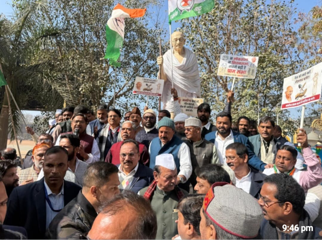 Congressmen from Hazaribagh district participated in the nationwide Save MNREGA campaign rally in Ranchi
