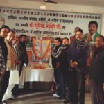 Congressmen paid tribute to Martyr Sheikh Bhikhari and Martyr Tikait Umrao Singh on their 169th martyrdom day