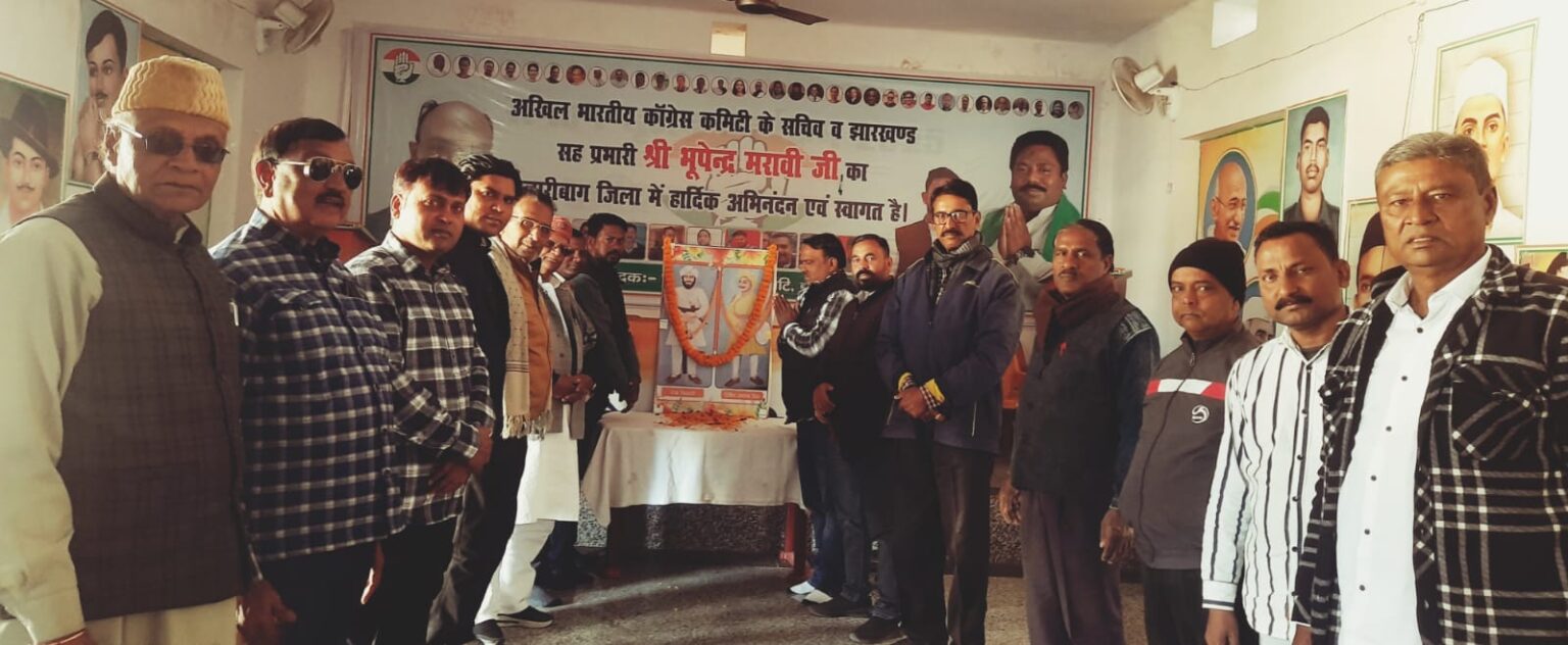 Congressmen paid tribute to Martyr Sheikh Bhikhari and Martyr Tikait Umrao Singh on their 169th martyrdom day