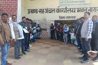 Courtesy of DLSA block level de addiction campaign was conducted under the drug scheme in Narayanpur block premises hundreds took oath