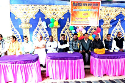 Farewell and felicitation ceremony organised for retired headmaster Hiralal Rana at Middle School Tuiyo