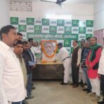 Gurujis 82nd birth anniversary was celebrated with great pomp in Latehar Vaidyanath Ram said – Guruji is still alive in our thoughts