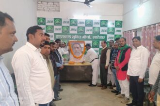 Gurujis 82nd birth anniversary was celebrated with great pomp in Latehar Vaidyanath Ram said – Guruji is still alive in our thoughts