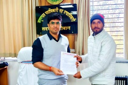 Helping India Trust makes an emotional appeal upon the arrival of the Sub Divisional Officer in Hazaribagh demanding decisive action against drug abuse