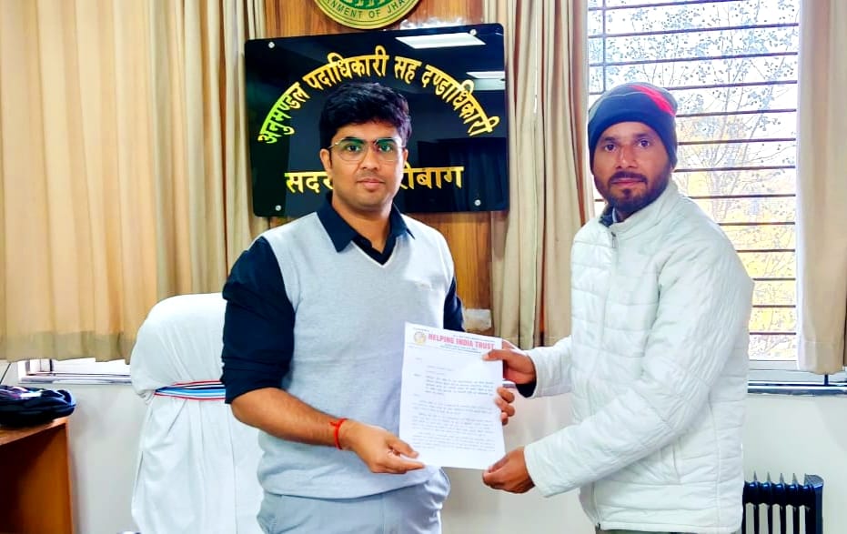 Helping India Trust makes an emotional appeal upon the arrival of the Sub Divisional Officer in Hazaribagh demanding decisive action against drug abuse