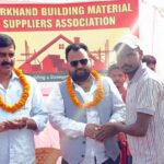 Jharkhand Building Material Suppliers Associations annual meeting cum election concluded Adarsh ​​Lakshya alias Bhaiya Ji became the president