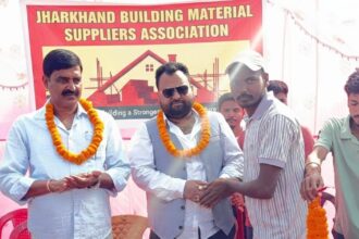 Jharkhand Building Material Suppliers Associations annual meeting cum election concluded Adarsh ​​Lakshya alias Bhaiya Ji became the president