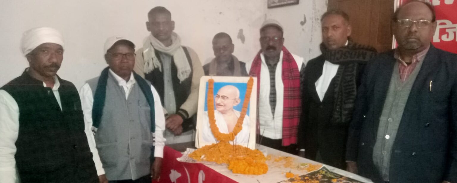 Leftists pay tribute to Gandhiji by organising a seminar on his 78th martyrdom day