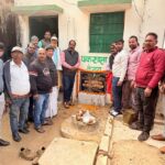 MLA Pradeep Prasad laid the foundation stone for four additional rooms at Kesura Primary School in Sadar Block