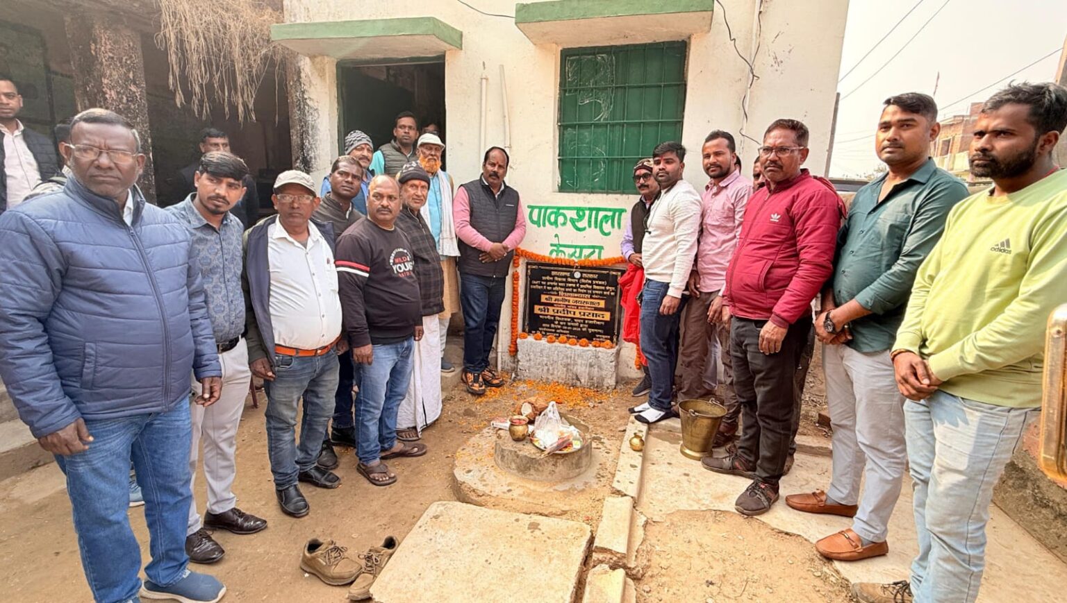 MLA Pradeep Prasad laid the foundation stone for four additional rooms at Kesura Primary School in Sadar Block