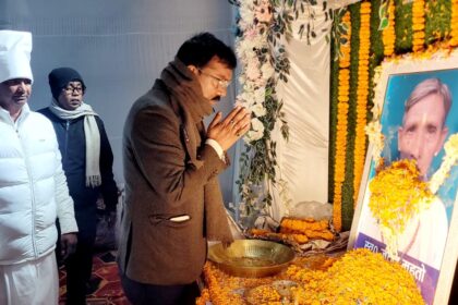 MLA and dignitaries attended the Brahma Bhoj of social worker Juthan Mahato and paid tribute