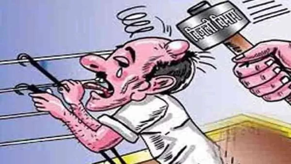 अवैध विद्युत उपयोग के खिलाफ बड़ी कार्रवाई, सात लोगों पर प्राथमिकी दर्ज 1 Major action against illegal electricity use FIR registered against seven people