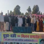 Makar Sankranti was celebrated in Chhabelwa forest courtesy of young leader Gautam