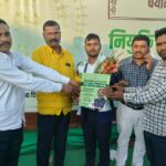 Manatus Kamlesh Kumar Yadav gets big success in Jharkhand CGL