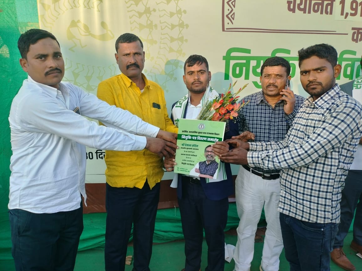 Manatus Kamlesh Kumar Yadav gets big success in Jharkhand CGL