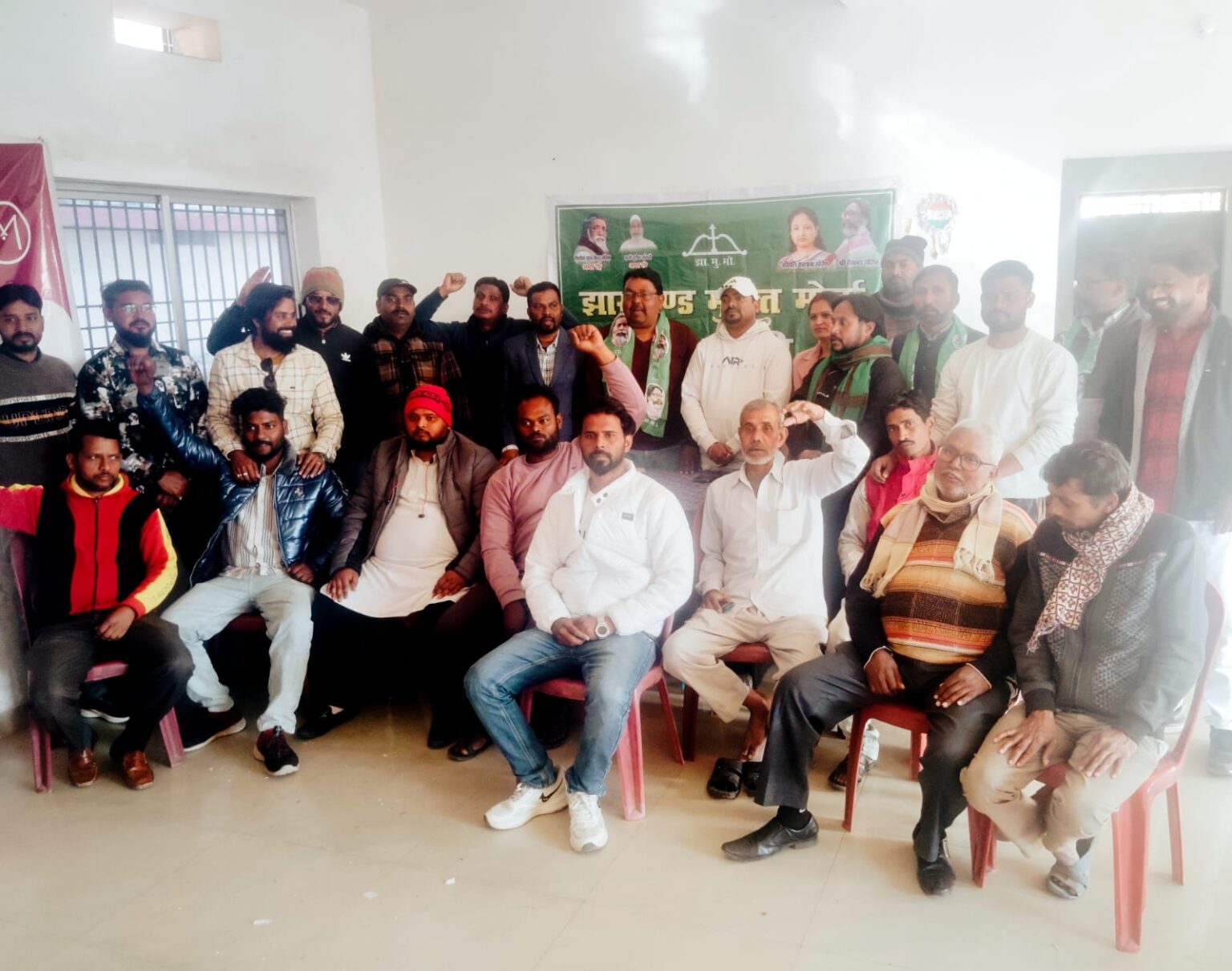 Municipal elections kick off JMM vows to strengthen its organization in Hazaribagh sharpening its organization to the booth level