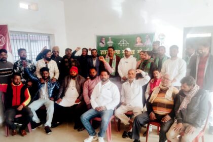 Municipal elections kick off JMM vows to strengthen its organization in Hazaribagh sharpening its organization to the booth level