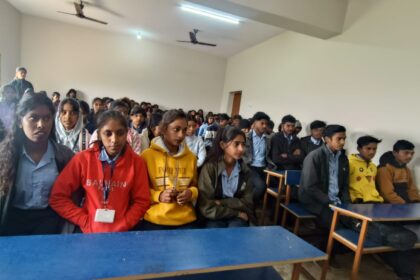 National Youth Day celebrated in GM Inter College