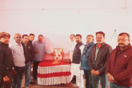 Neeraj Smriti Manch organised a free eye and health check up camp