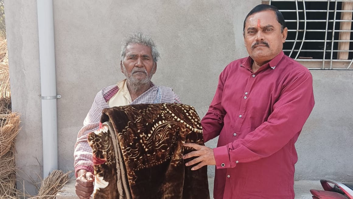 Panchas provided blankets to the needy