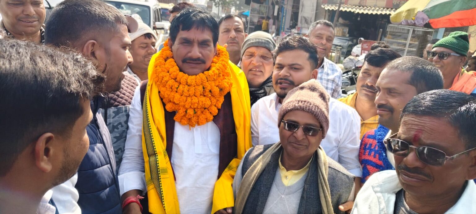 RJD leader Subhash Yadav received a grand welcome at Barhi Chowk