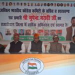 Removing Mahatma Gandhis name from MNREGA by BJP is an insult to the Father of the Nation Nisar Khan