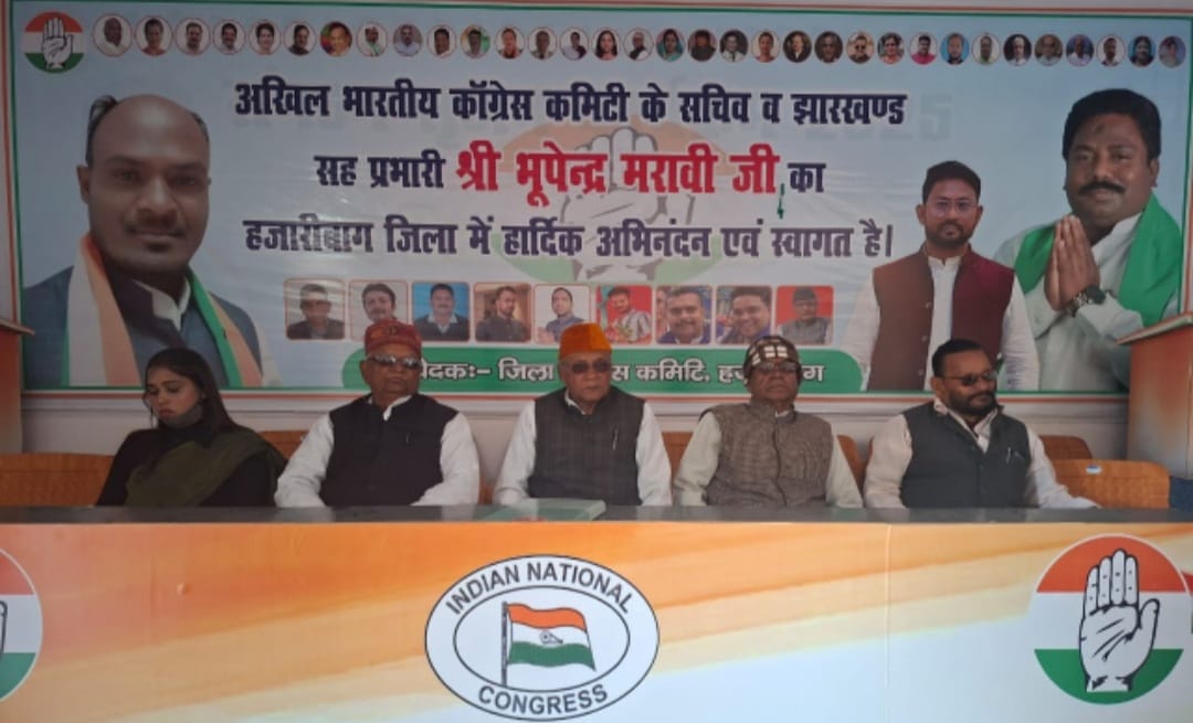 Removing Mahatma Gandhis name from MNREGA by BJP is an insult to the Father of the Nation Nisar Khan