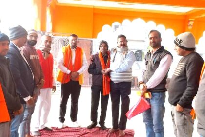 Review meeting of VHP Bajrang Dal block unit concluded in Barkatha