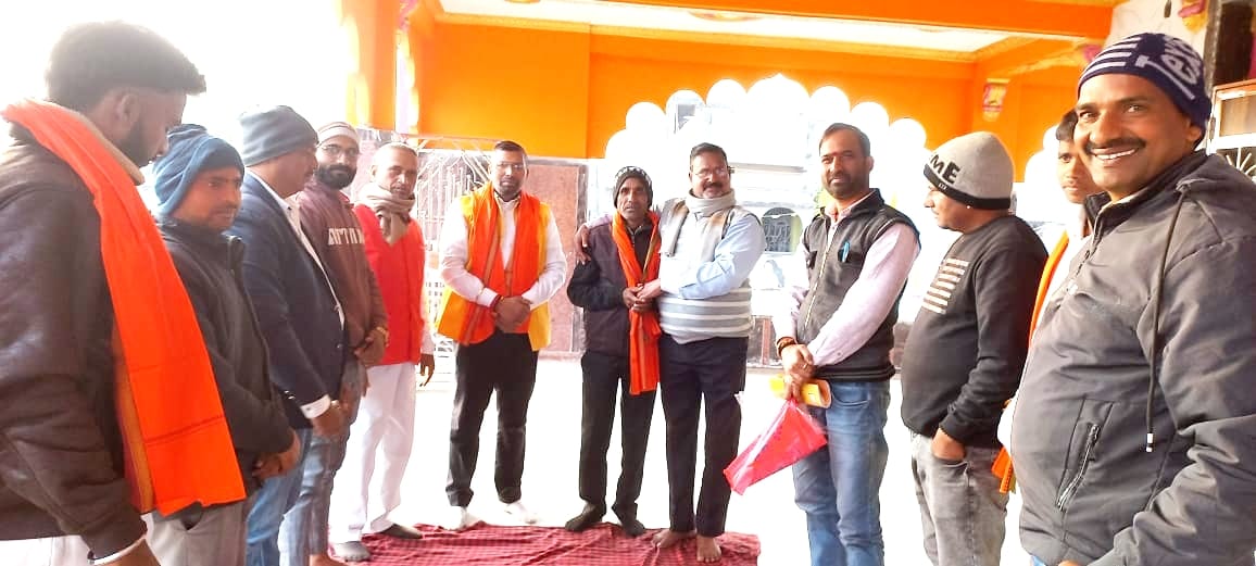 Review meeting of VHP Bajrang Dal block unit concluded in Barkatha