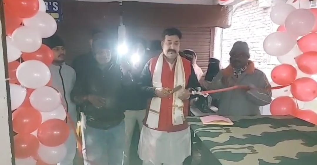 Shafaq Shaheen Boutique opens on Pagmil Road women will get fashionable tailoring facilities