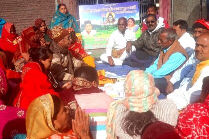 Shiv Guru Committee meeting at Durga Temple Barkatha. Decision to celebrate Shiv Guru Festival on February 25th