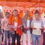 Special worship was held on Makar Sankranti at Jharaneshwar Shiv Temple Gharatiya and a grand fair was organised