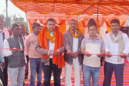 Special worship was held on Makar Sankranti at Jharaneshwar Shiv Temple Gharatiya and a grand fair was organised