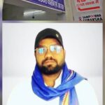 The facility of replacement blood should be immediately restored in Hazaribagh Sadar Blood Bank Krishna Kumar