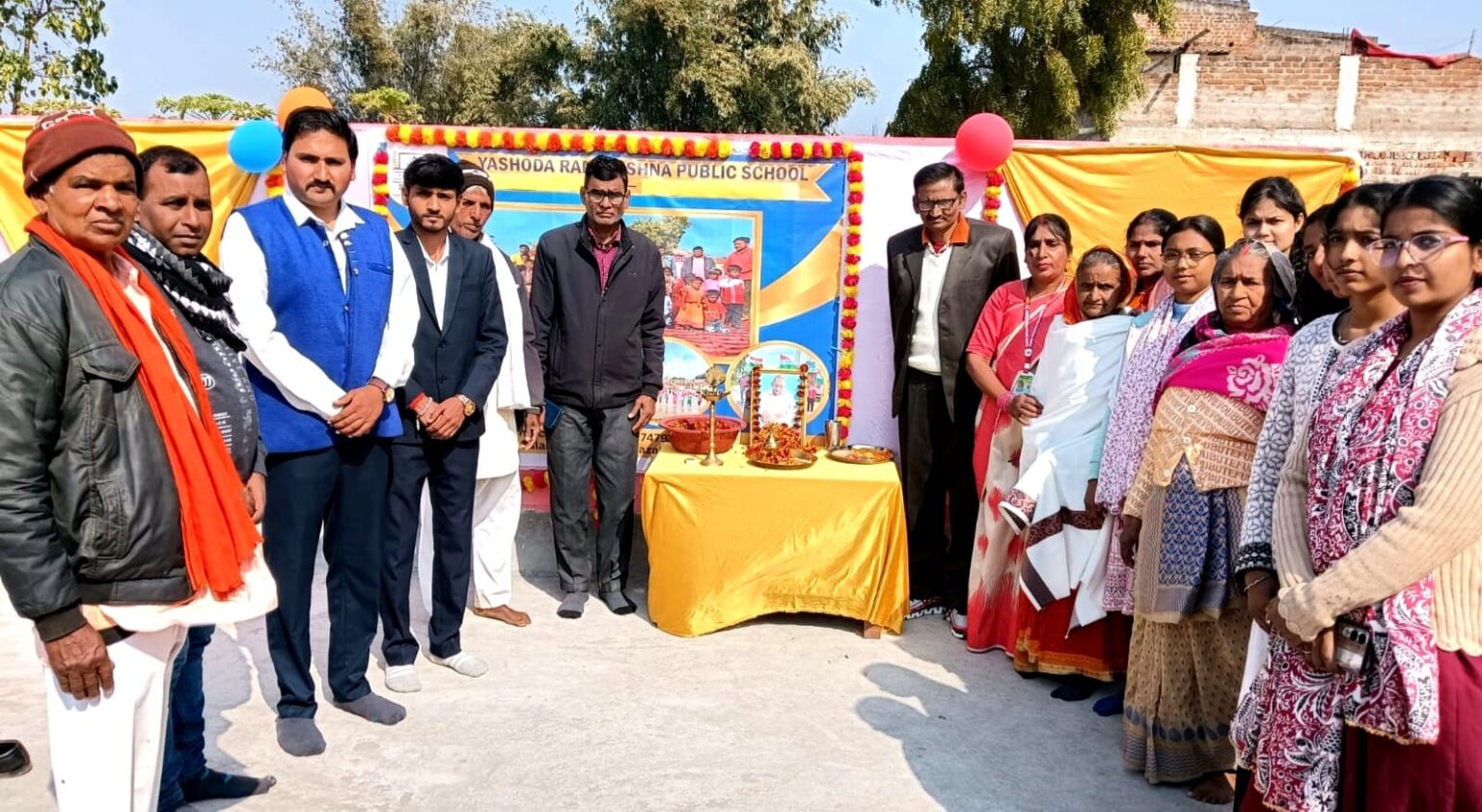 शिक्षाविद उच्च विद्यालय के फाउंडर पूर्व प्रधानाध्यापक स्व रामकृष्ण मेहता की चतुर्थ पुण्यतिथि मनाई गई 1 The fourth death anniversary of the founder and former headmaster of Shikshakvid Higher Secondary School late Ramakrishna Mehta was celebrated