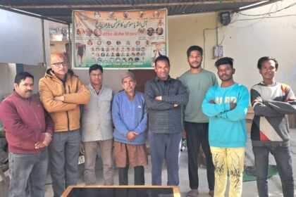 Tribute meeting in Hazaribagh on the death anniversary of Abdul Qayyum Ansari tribute paid to his struggle for patriotism and social justice