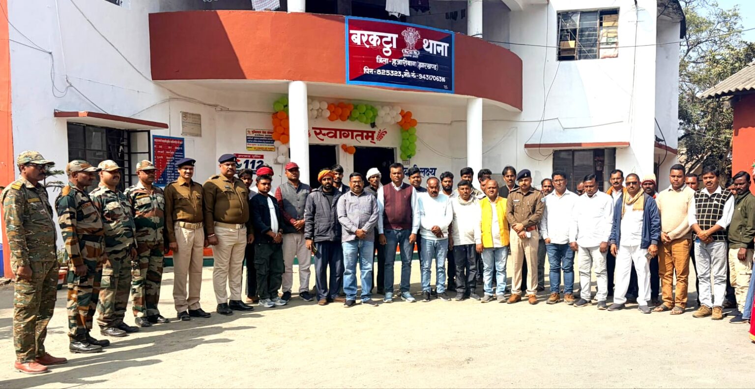 Tribute was paid to the brave martyrs on Martyrs Day at Barkatha police station