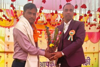 Two day farmer training begins in Basaria Panchmadhav