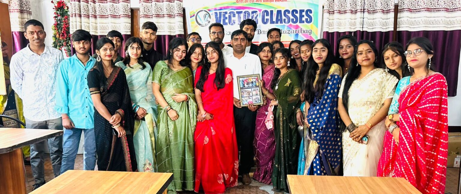 Vector Classes celebrated its 13th Foundation Day with great pomp and show bidding an emotional farewell to its Class 12 students