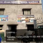 Vidya Niketan School and Modern Public School in Bedokala village remained open despite government orders. The BEEO took cognizance and sought an explanation from the operator