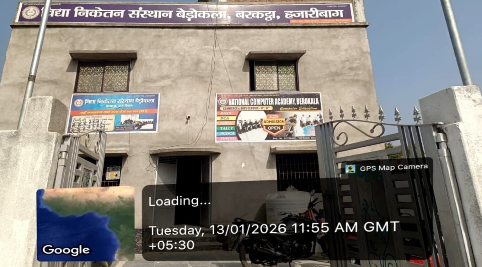 Vidya Niketan School and Modern Public School in Bedokala village remained open despite government orders. The BEEO took cognizance and sought an explanation from the operator