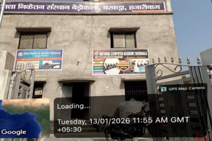 Vidya Niketan School and Modern Public School in Bedokala village remained open despite government orders. The BEEO took cognizance and sought an explanation from the operator