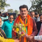 Vikash Choubey became the BJPs Vishrampur Rural Mandal President