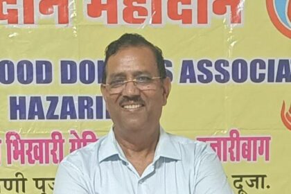 Voluntary Blood Donors Association creates record collects 1253 units of blood from 86 camps in the year 2025