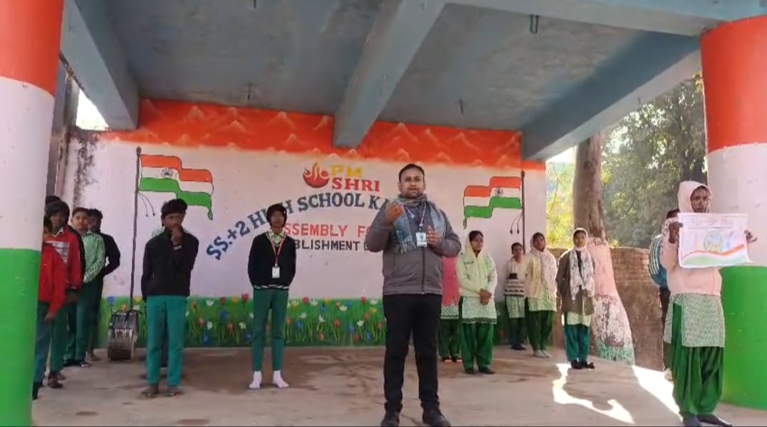 World Hindi Day was celebrated with great enthusiasm in P.M. Shri S.S.2 High School Kasmar